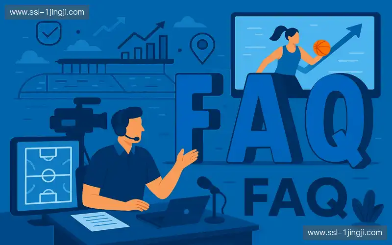 常见问题